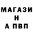 АМФЕТАМИН Розовый koaladevourer