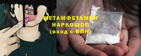круглые Наволоки