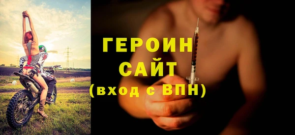 Альфа ПВП Абдулино
