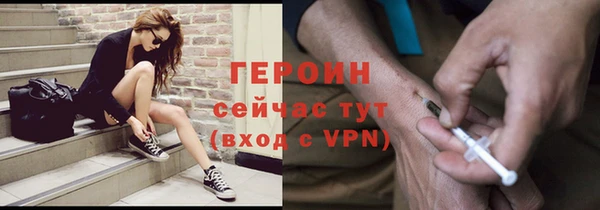 хмурый Абаза