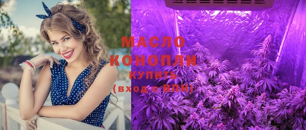 стаф Надым