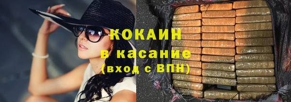 дживик Алексеевка