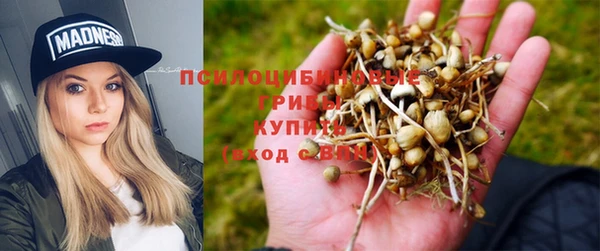 марихуана Алзамай